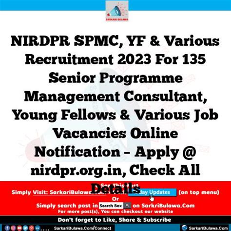 spmc hiring 2023|SPMC Job Vacancies 2023 .